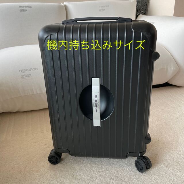 リモワ スーツケース ポルシェデザイン 機内サイズ - 旅行用品