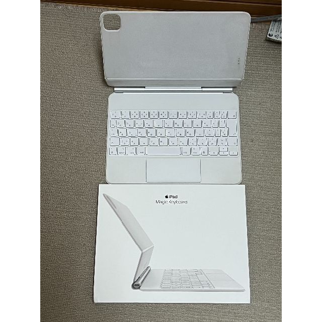 Apple magic keyboard 11インチ 白iPadケース