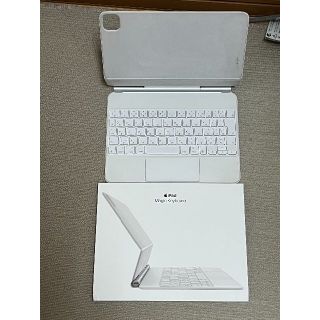 アイパッド(iPad)のApple magic keyboard 11インチ 白(iPadケース)