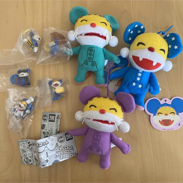 ニャンちゅう ぬいぐるみ アミューズメント景品