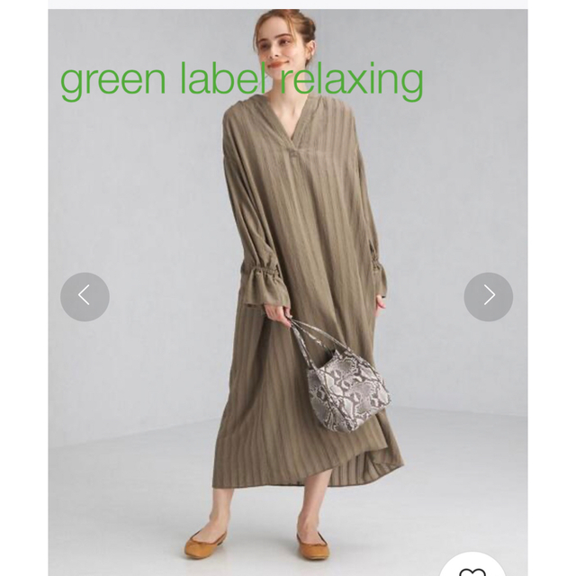 UNITED ARROWS green label relaxing(ユナイテッドアローズグリーンレーベルリラクシング)のgreen label relaxing ストライプ カーキ ロングワンピース レディースのワンピース(ロングワンピース/マキシワンピース)の商品写真