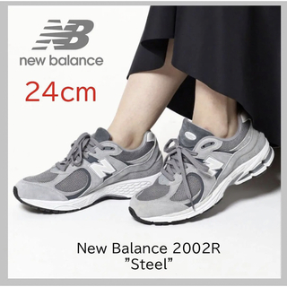 ニューバランス(New Balance)の【新品】24cm New Balance M2002RST  グレー(スニーカー)