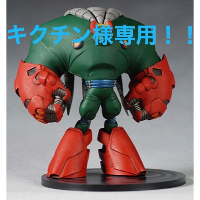 Maclaren - 【キクチン様専用】SPAWN シリーズ32 ジ アドベンチャー