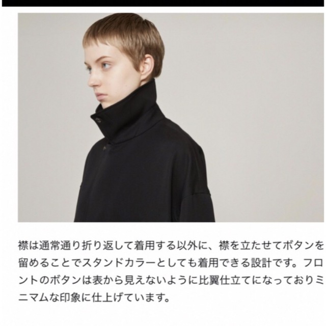 RERACS BALCOLLAR COAT CLASSIC BLUE | www.jarussi.com.br