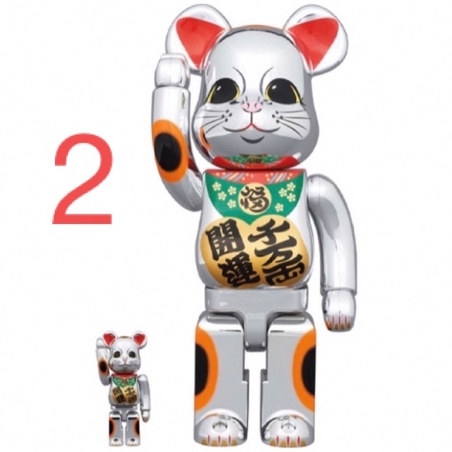 BE@RBRICK(ベアブリック)のBE@RBRICK 招き猫 開運　千万両 銀メッキ 100％ & 400％ エンタメ/ホビーのフィギュア(その他)の商品写真