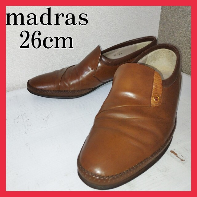 madras(マドラス)のmadras マドラス ドレスシューズ ビジネス 本皮 ブラウン パイソン 茶色 メンズの靴/シューズ(ドレス/ビジネス)の商品写真