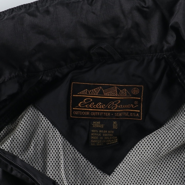 Eddie Bauer - 古着 80~90年代 エディーバウアー Eddie Bauer リップス