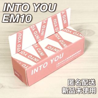 【新品未使用】INTO YOU 泥リップ EM10 クイーンローズティー 1本(口紅)