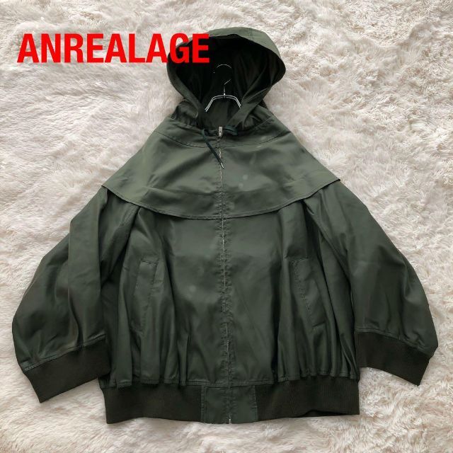 通販 人気】 ANREALAGE - アンリアレイジANREALAGEナイロンジャケット