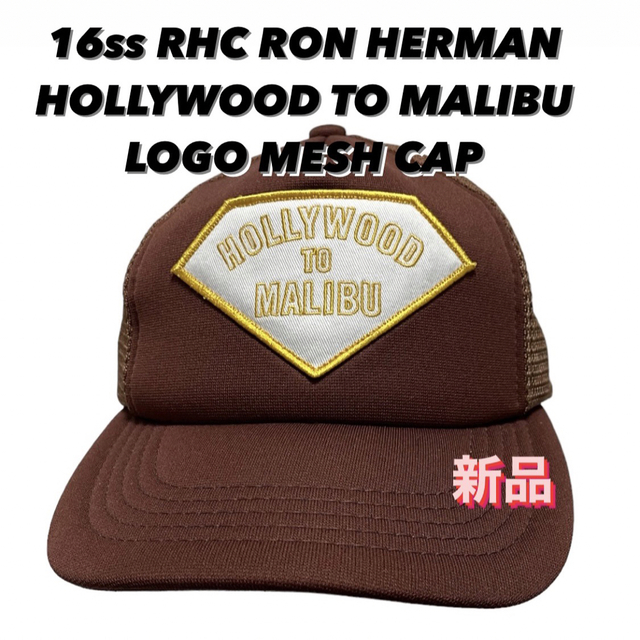 Ron Herman(ロンハーマン)の16ss RHC HOLLYWOOD TO MALIBU CAP ロンハーマン メンズの帽子(キャップ)の商品写真