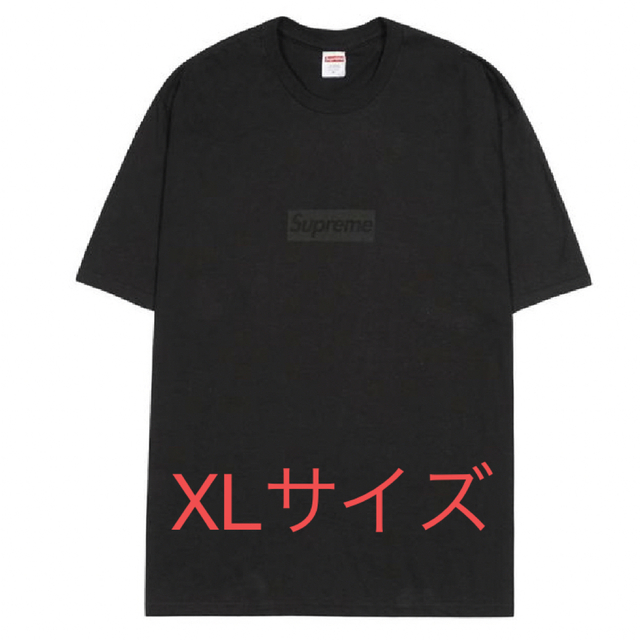 【XL】Supreme Tonal box logo Tee Khaki カーキ