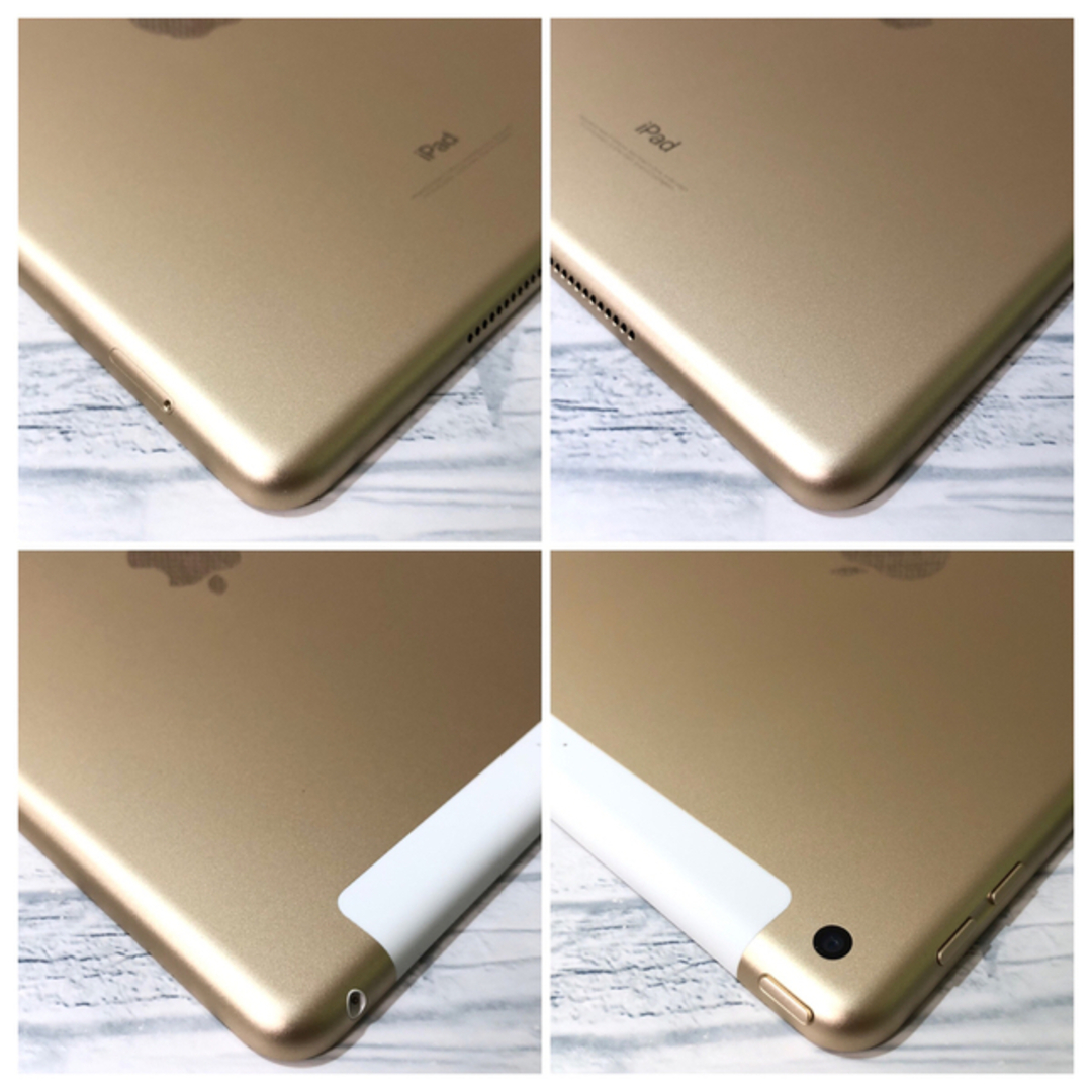 良品 第5世代 iPad 32GB SIMフリー 管理番号:0874 【予約販売品