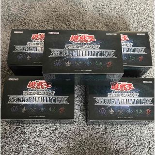 KONAMI - 遊戯王 シークレットユーティリティボックス 5BOXの通販 by