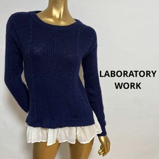 ラボラトリーワーク(LABORATORY WORK)の【2441】LABORATORY WORK 重ね着風 レイヤード ニット(ニット/セーター)