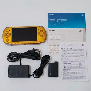 PSP（ゴールド/金色系）の通販 35点（エンタメ/ホビー） | お得な新品