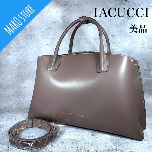 美品】イアクッチ IACUCCI ベラール VELAR ハンドバッグ