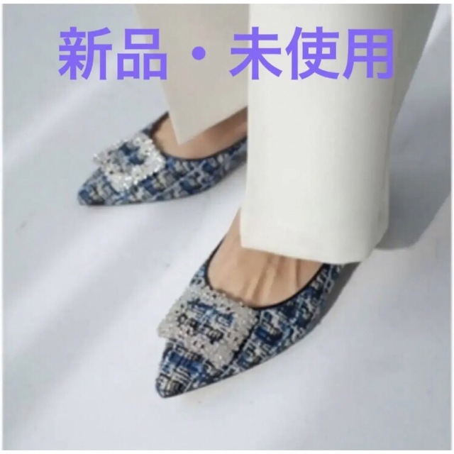 OHGA TWEED BIJOU PUMPS ブルー ツイード パンプス-