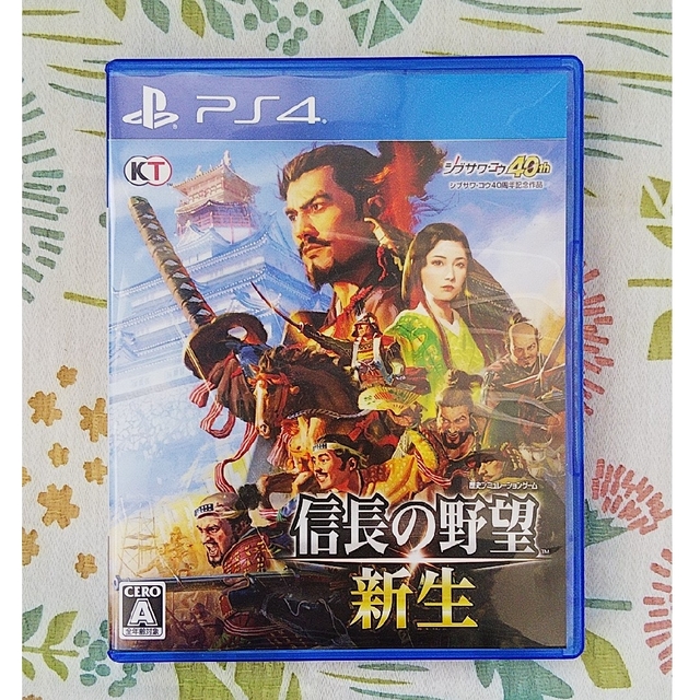 PlayStation4(プレイステーション4)の信長の野望 新生 通常版 エンタメ/ホビーのゲームソフト/ゲーム機本体(その他)の商品写真