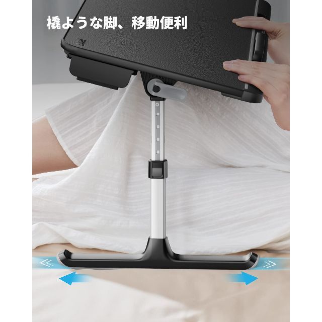 【色: ブラック】SAIJI ベッドテーブル ベッド デスク ラップデスク 折り