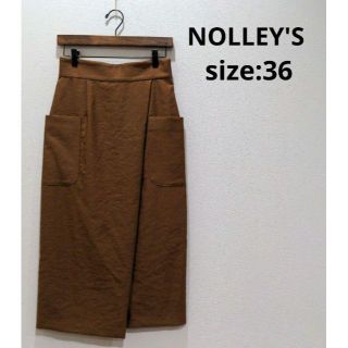 ノーリーズ(NOLLEY'S)のノーリーズ NOLLEY'S 【日本製】 ラップ風 タイト ロングスカート 36(ロングスカート)