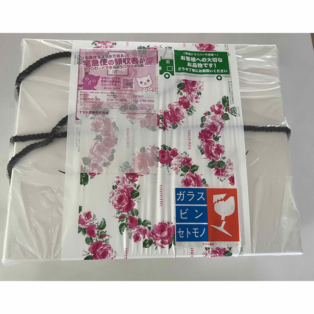 新品未開封 リファビューテック ドライヤープロ RE-AJ02A(ホワイト)-