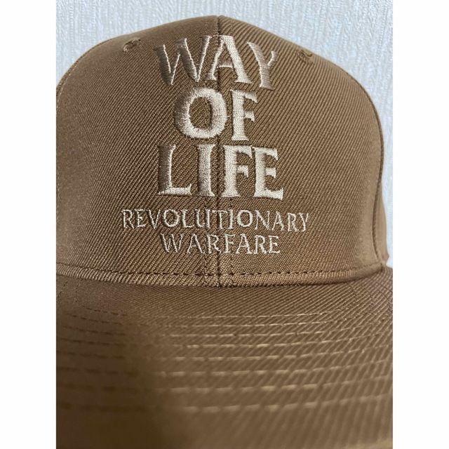 rats embroidery cap way of life brown