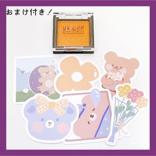 ユーアーグラムURGLAM パウダーアイシャドウ14マリーゴールド　おまけ付き♡(アイシャドウ)