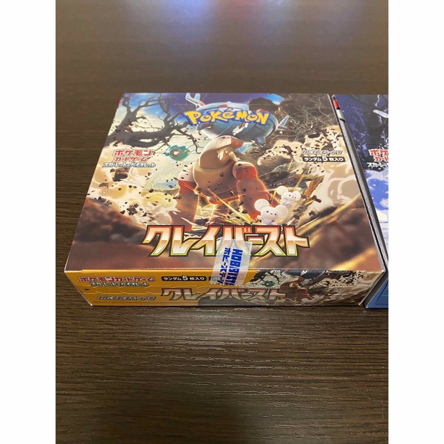 ポケモンカード　クレイバースト　スノーハザード　各1boxセット 新品未開封 エンタメ/ホビーのトレーディングカード(Box/デッキ/パック)の商品写真