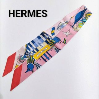 エルメス 大空の狂気 スカーフ ツイリー 2022新作 ピンク HERMES | mdh