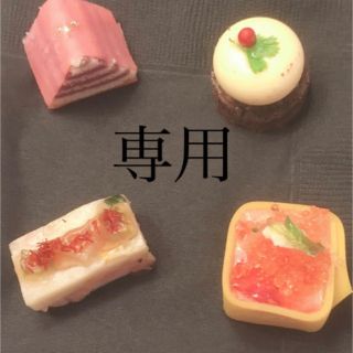 にんちゃん様　②(化粧水/ローション)