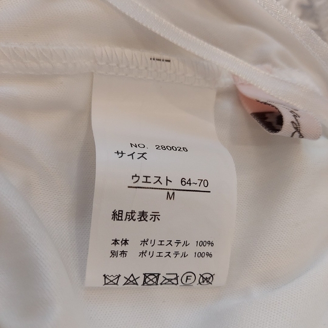 しまむら(シマムラ)のしまむら×rinachishimaレイヤードスカート レディースのスカート(ロングスカート)の商品写真