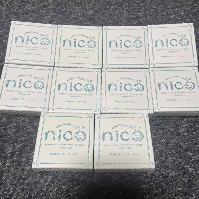 ニコ石鹸 10個セット 【SALE/55%OFF】 67.0%OFF noxcapital.de