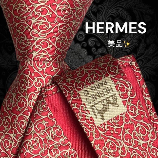 HERMES ネクタイ 美品