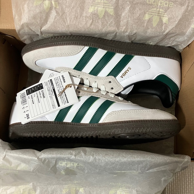 adidas SAMBA ADV 26.5