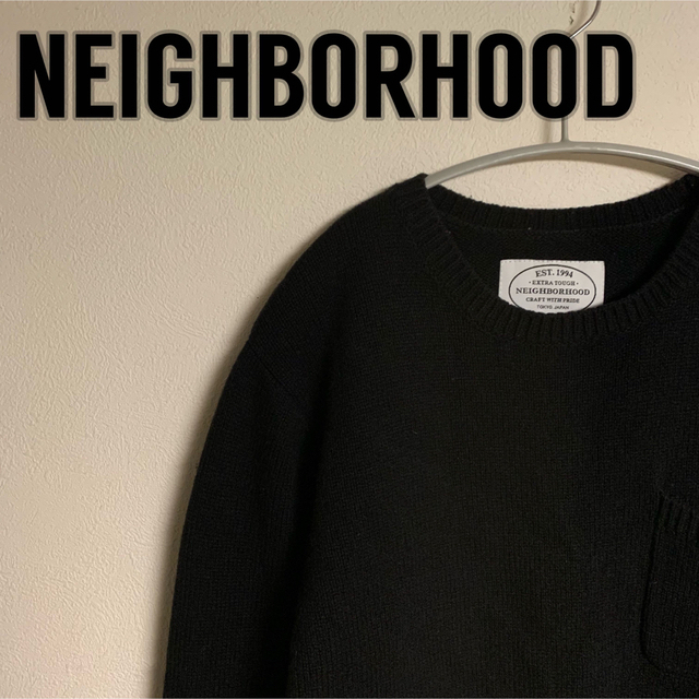 美品】NEIGHBORHOOD ネイバーフッド ロゴ ウール ニット 黒 保障できる