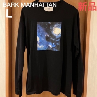 バーク(BARK)の新品未着用　BARK MANHATTAN バークマンハッタン　長袖ロングTシャツ(Tシャツ/カットソー(七分/長袖))