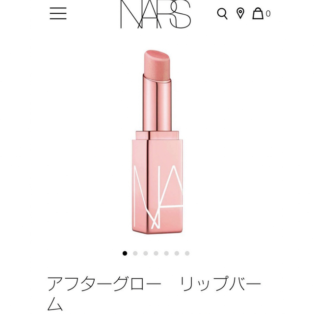 NARS(ナーズ)のNARS アフターグローリップバーム 101 ピンク リップ コスメ/美容のベースメイク/化粧品(口紅)の商品写真