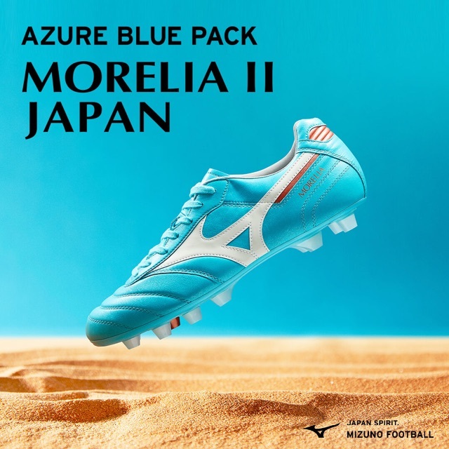 モレリアネオ3 ジャパン 27センチ AZURE BLUE PACK-