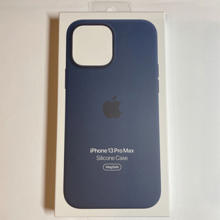 アップル(Apple)の新品　Apple iPhone13 Pro Max 純正シリコンケース　ブルー(モバイルケース/カバー)