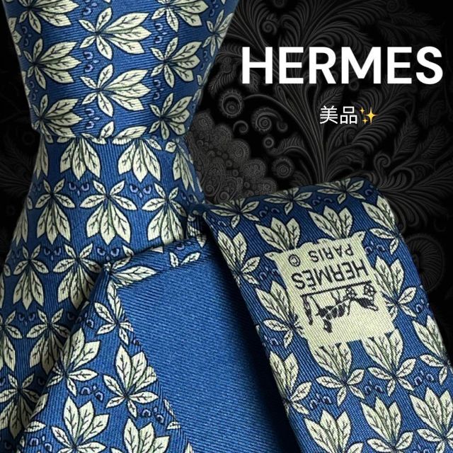 【世界最高峰ネクタイ✨️美品✨️】HERMES ブルー系 総柄 葉っぱ柄