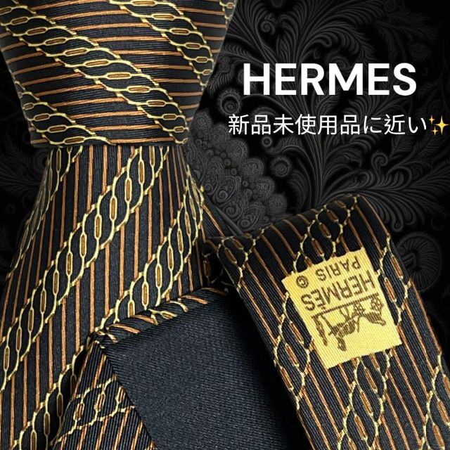 【世界最高峰ネクタイ✨️極美品✨️】HERMES ブラウン系 総柄 | フリマアプリ ラクマ