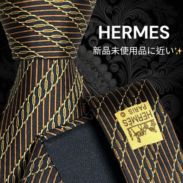 Hermes(エルメス)の【世界最高峰ネクタイ✨️極美品✨️】HERMES ブラウン系 総柄 メンズのファッション小物(ネクタイ)の商品写真