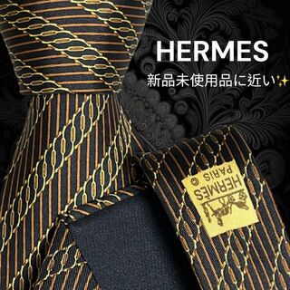 エルメス(Hermes)の【世界最高峰ネクタイ✨️極美品✨️】HERMES ブラウン系 総柄(ネクタイ)