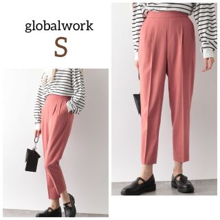 グローバルワーク(GLOBAL WORK)の美品 グローバルワーク ウツクシルエットテーパードパンツ ストレッチパンツ(カジュアルパンツ)