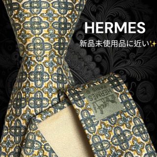 Hermes - 【世界最高峰ネクタイ✨️極美品✨️】HERMES 総柄 マルチ