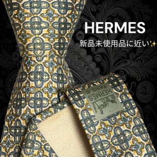 エルメス(Hermes)の【世界最高峰ネクタイ✨️極美品✨️】HERMES 総柄 マルチカラー(ネクタイ)