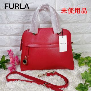 フルラ 台形 ショルダーバッグ(レディース)の通販 28点 | Furlaの