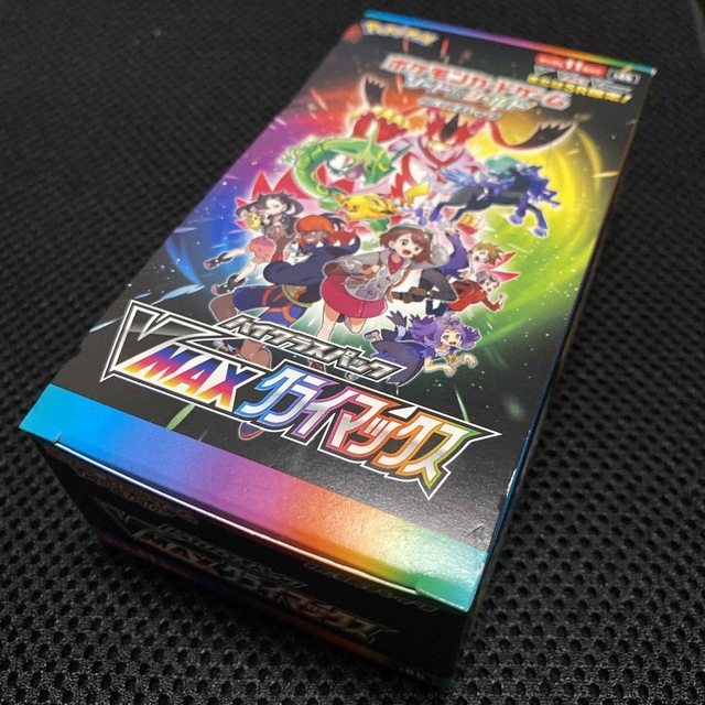 ポケモンカード V MAX クライマックス 1BOX 新品 未開封 シュリンク無