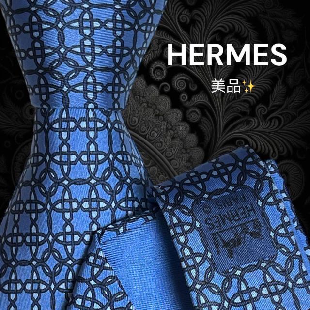 【世界最高峰ネクタイ✨️美品✨️】HERMES ブルー系 総柄 | フリマアプリ ラクマ