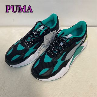 プーマ　PUMA スニーカー　入手困難　マルチカラー　クレイジーカラー　ART